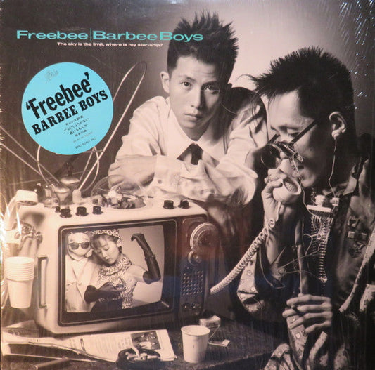 Barbee Boys - Freebee (Vinyl, LP, Album, Stereo) Very Good (VG) / Very Good (VG)