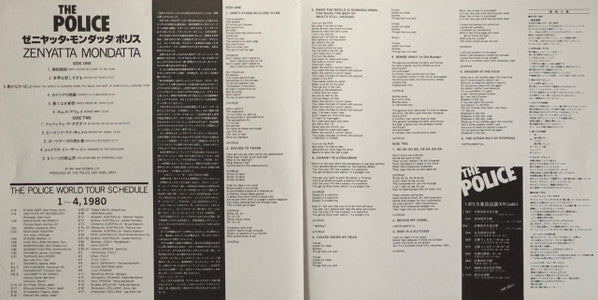 The Police - Zenyatta Mondatta (Vinyl, LP, Album)