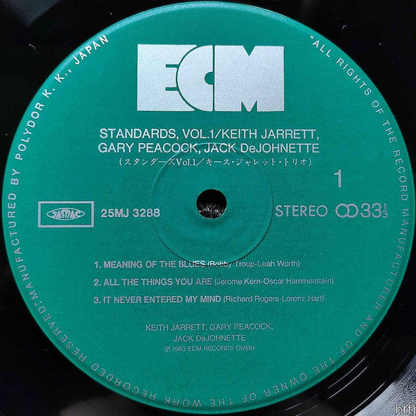 Keith Jarrett - Standards, Vol. 1 (Vinyl, LP, Album)