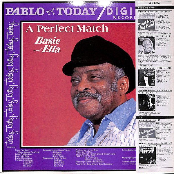 Ella Fitzgerald - A Perfect Match (Vinyl, LP, Album) Very Good Plus (VG+) / Very Good Plus (VG+)