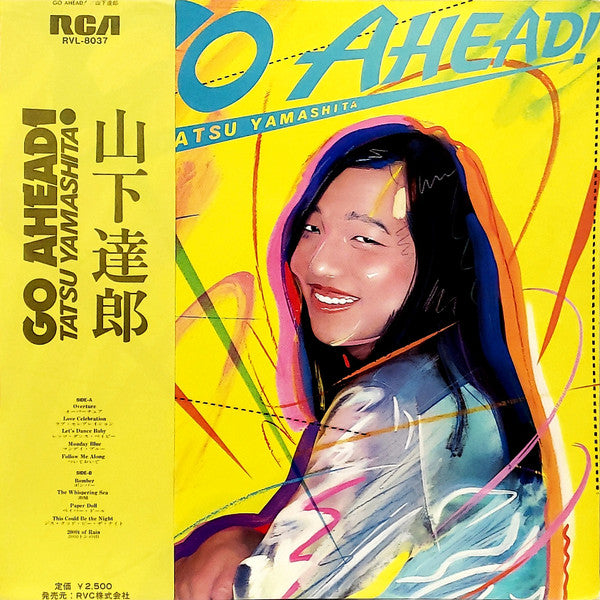 Tatsuro Yamashita - Go Ahead! (Vinyl, LP, Album, Stereo)
