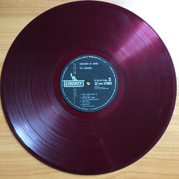 The Ventures - Ventures In Japan (Vinyl, LP, Album)