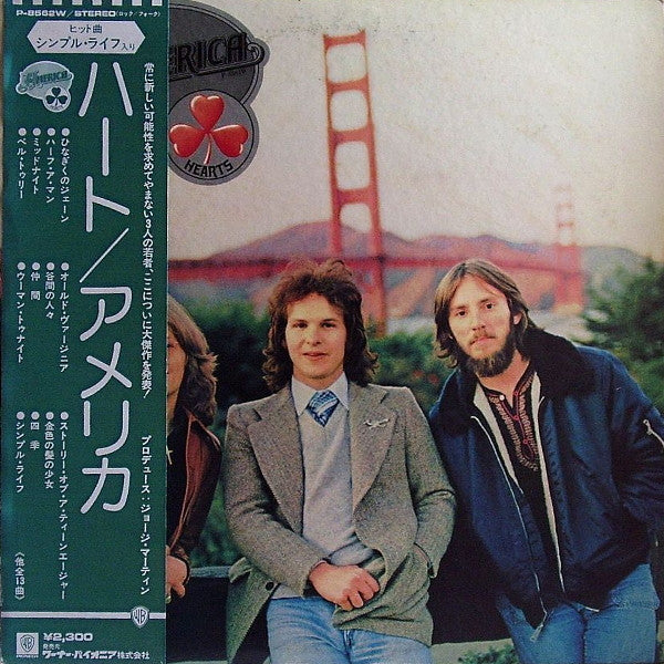America (2) - Hearts (Vinyl, LP, Album)
