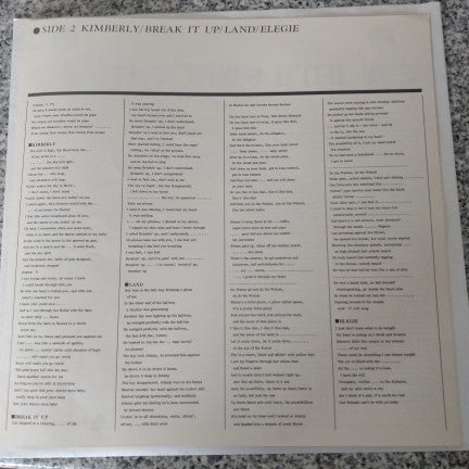 Patti Smith - Horses (Vinyl, LP, Album) Very Good (VG) / Very Good (VG)
