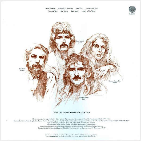 Black Sabbath - Heaven And Hell (Vinyl, LP, Album, Reissue)