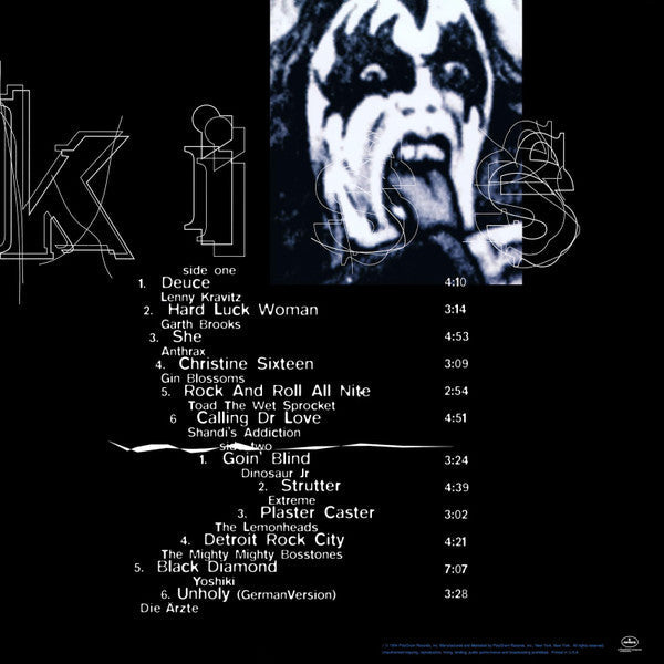 Various - Kiss My Ass: Classic Kiss Regrooved (Vinyl, LP, Compilation, Limited Edition) Near Mint (NM or M-) / Very Good Plus (VG+)
