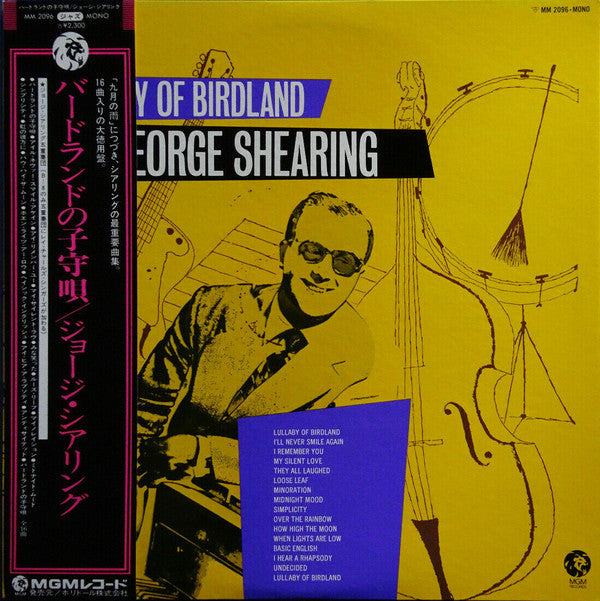George Shearing - Lullaby Of Birdland (Vinyl, LP, Compilation, Mono)
