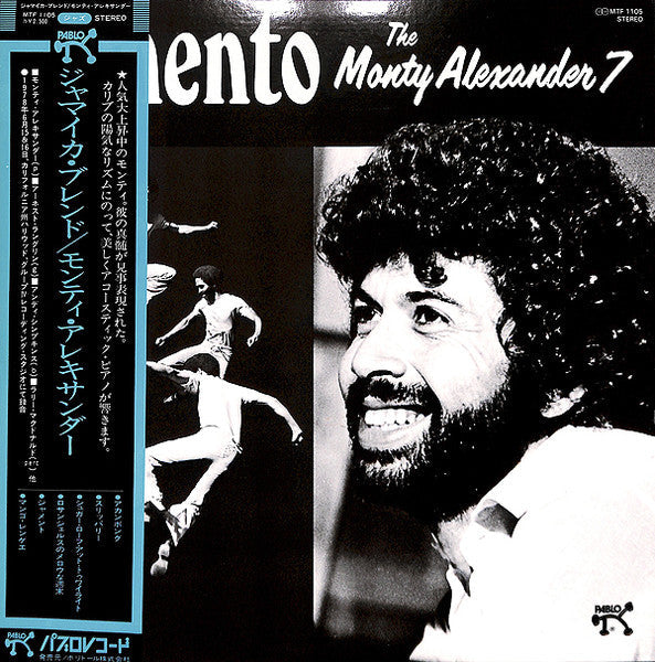 The Monty Alexander 7 - Jamento (Vinyl, LP, Album) Very Good Plus (VG+) / Poor (P)