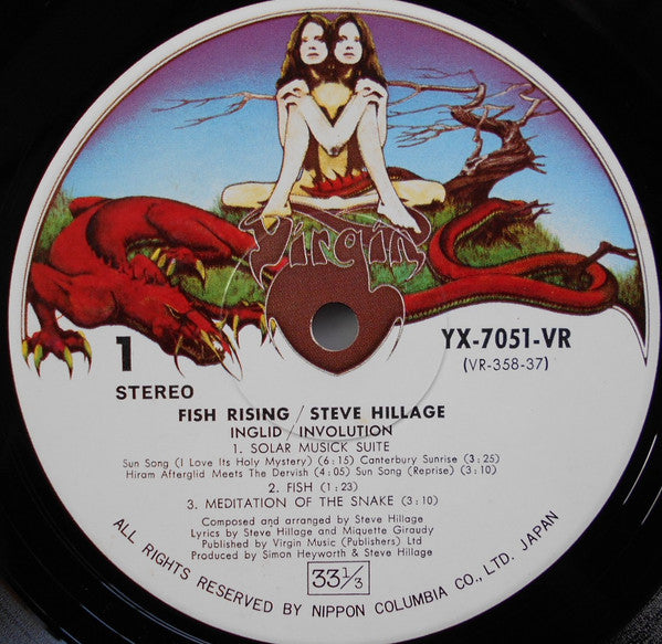 Steve Hillage - Fish Rising (Vinyl, LP, Album) Near Mint (NM or M-) / Very Good Plus (VG+)