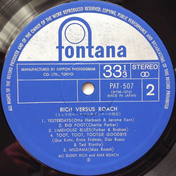 Buddy Rich - Rich Versus Roach = リッチ対ローチ / 二大ドラマーの対決 (Vinyl, LP, Al...