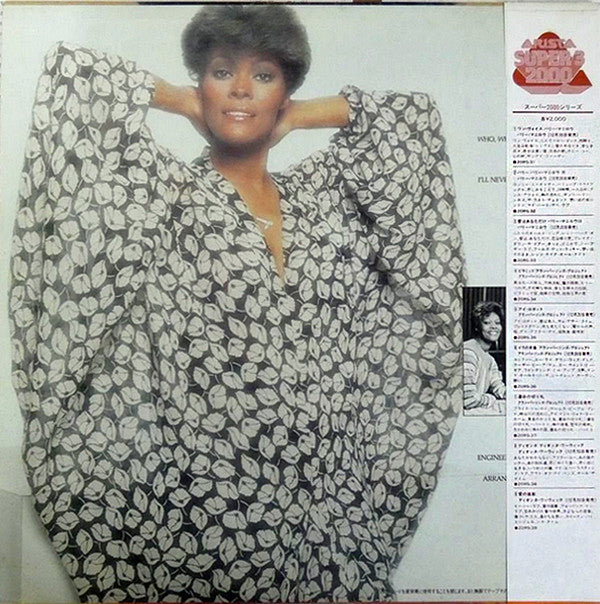 Dionne Warwick - Dionne (Vinyl, LP, Album, Stereo) Very Good Plus (VG+) / Very Good (VG)