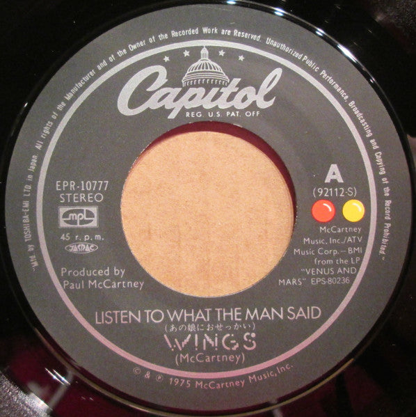 Wings (2) - Listen To What The Man Said (Vinyl, 7", 45 RPM, Single, Stereo) Very Good (VG) / Very Good Plus (VG+)