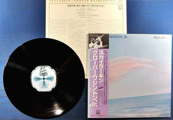 Grover Washington, Jr. - Skylarkin' (Vinyl, LP, Album, Stereo) Very Good (VG) / Very Good (VG)