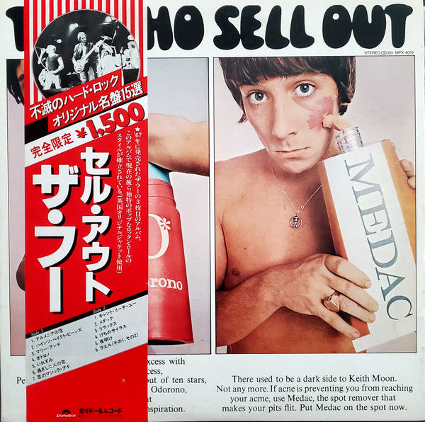 The Who - The Who Sell Out (Vinyl, LP, Album, Reissue, Stereo)
