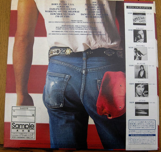 Bruce Springsteen - Born in The USA (Vinyl, LP, Album, Promo) Very Good (VG) / Very Good Plus (VG+)
