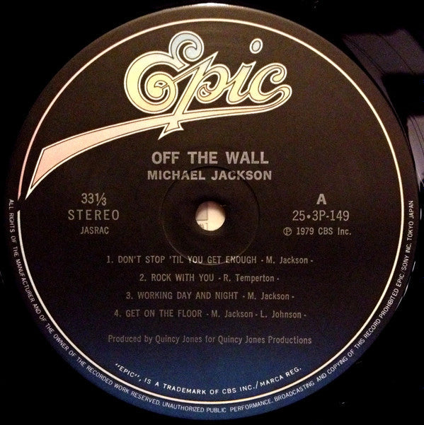 Michael Jackson - Off The Wall (Vinyl, LP, Album, Stereo) Very Good (VG) / Very Good Plus (VG+)