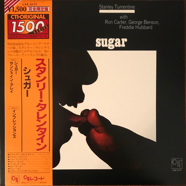 Stanley Turrentine - Sugar (Vinyl, LP, Album, Limited Edition, Reissue) Very Good Plus (VG+) / Good Plus (G+)