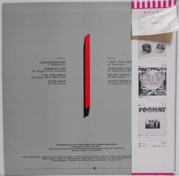 Montrose (2) - Paper Money (Vinyl, LP, Album, Stereo)