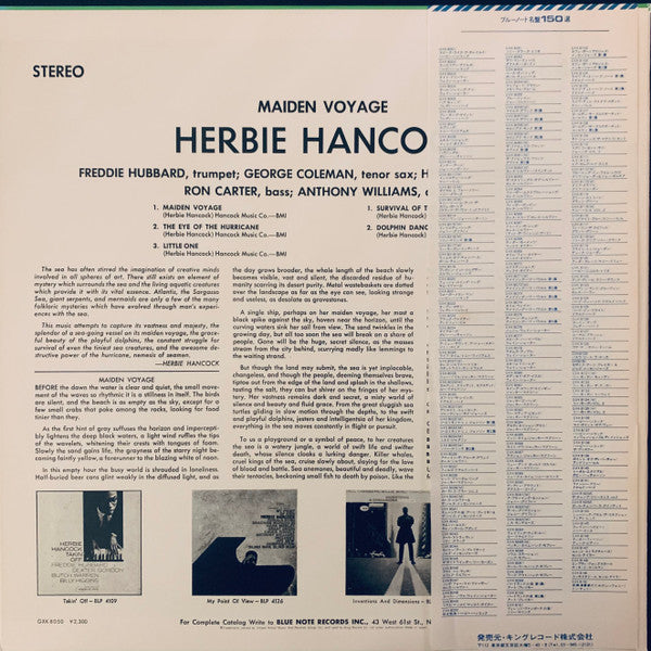 Herbie Hancock - Maiden Voyage (Vinyl, LP, Album, Reissue, Stereo)