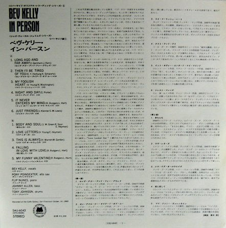 Bev Kelly - Bev Kelly In Person (Vinyl, LP, Album, Reissue, Stereo)