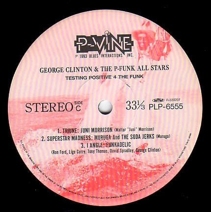 George Clinton - Testing Positive 4 The Funk (2xVinyl, LP, Compilation) Very Good (VG) / Very Good Plus (VG+)