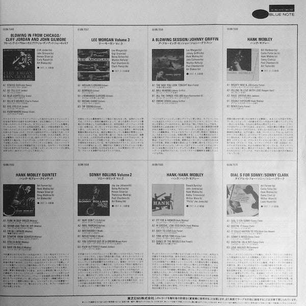 Sonny Clark - Dial "S" For Sonny (Vinyl, LP, Album, Mono, Reissue, ...