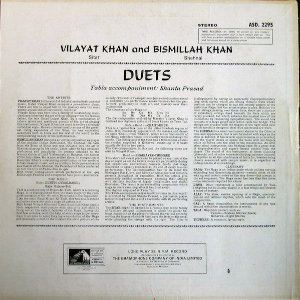 Vilayat Khan - Duets (Vinyl, LP, Album, Reissue) Very Good (VG) / Very Good (VG)