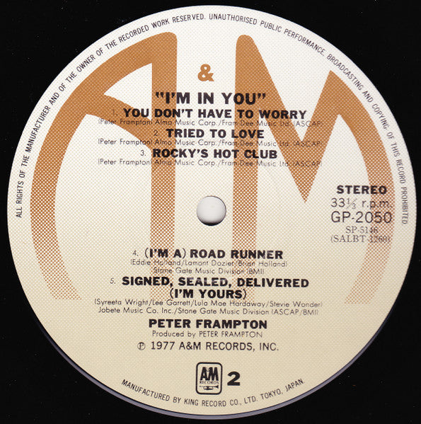 Peter Frampton - I'm In You (Vinyl, LP, Album, Stereo)
