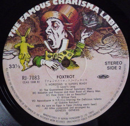 Genesis - Foxtrot (Vinyl, LP, Album, Reissue) Near Mint (NM or M-) / Very Good Plus (VG+)