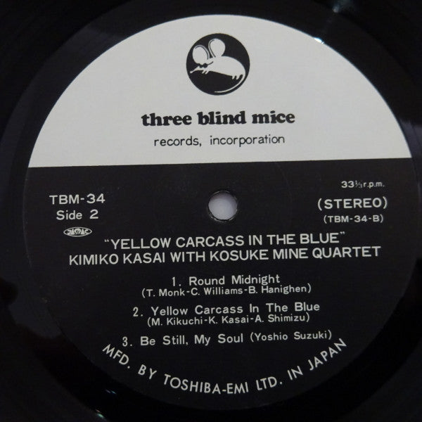 Kimiko Kasai - Yellow Carcass In The Blue (Vinyl, LP, Album, Reissue)