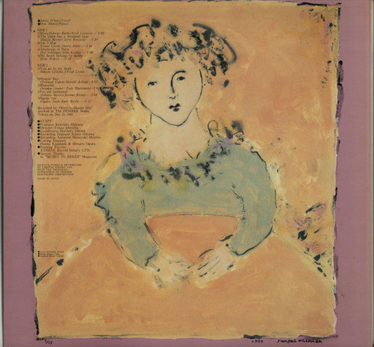 Anita O'Day - Misty (Vinyl, LP, Album) Very Good Plus (VG+) / Very Good Plus (VG+)