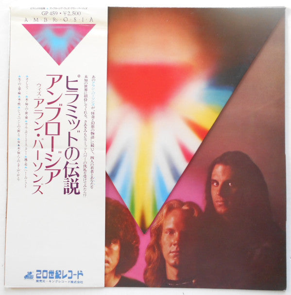 Ambrosia (2) - Somewhere I've Never Travelled (Vinyl, LP, Album)