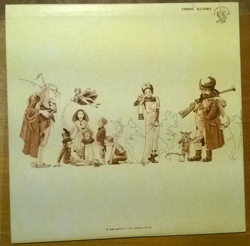 Genesis - A Trick Of The Tail (Vinyl, LP, Album) Very Good Plus (VG+) / Very Good (VG)