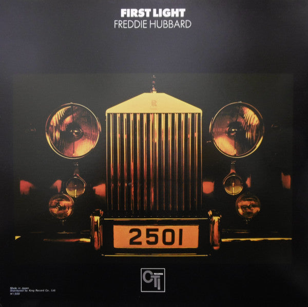 Freddie Hubbard - First Light (Vinyl, LP, Album, Limited Edition, Reissue, Stereo) Very Good Plus (VG+) / Very Good (VG)