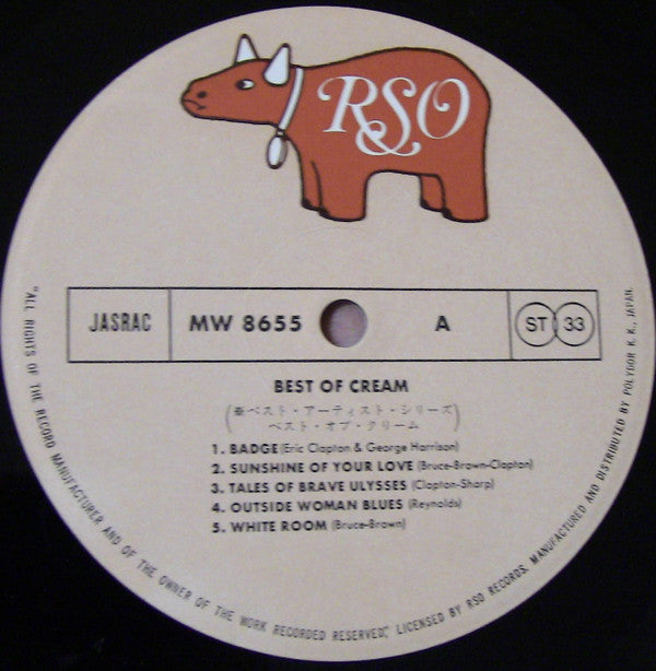 Cream (2) - Best Of Cream (2xVinyl, LP, Compilation) Very Good (VG) / Good Plus (G+)