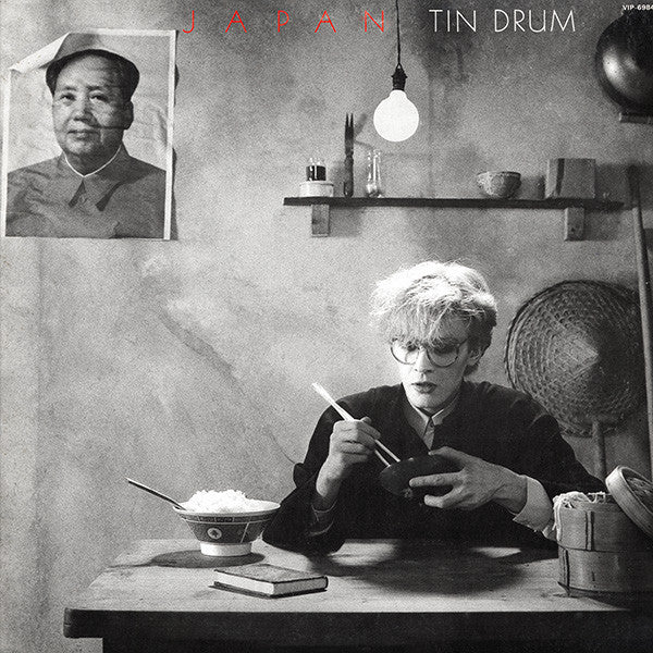 Japan - Tin Drum = 錻力の太鼓 (Vinyl, LP, Album, Stereo)