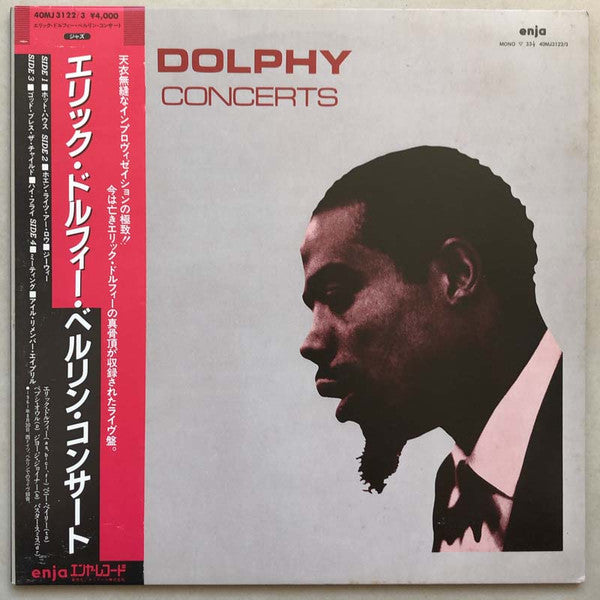 Eric Dolphy - Berlin Concerts (2xVinyl, LP, Album, Reissue) Very Good Plus (VG+) / Very Good Plus (VG+)