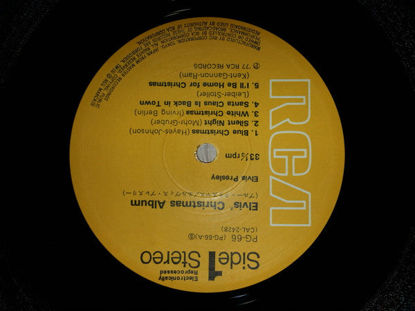 Elvis Presley - Elvis' Christmas Album = ブルー・クリスマス (Vinyl, LP, Albu...