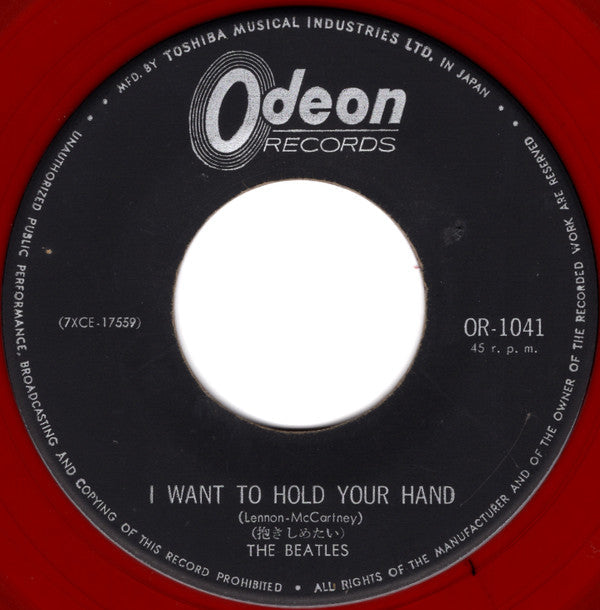 The Beatles - I Want To Hold Your Hand / This Boy = 抱きしめたい  / こいつ (...