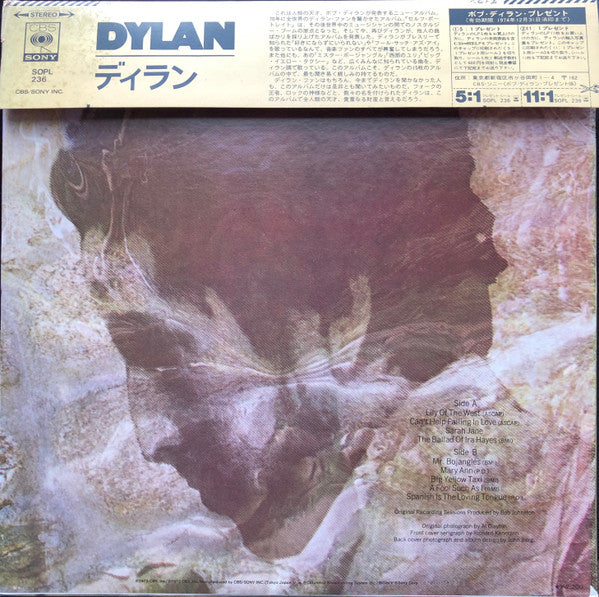 Bob Dylan - Dylan (Vinyl, LP, Album)