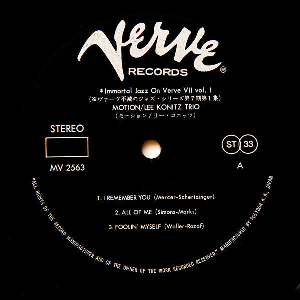 Lee Konitz - Motion (Vinyl, LP, Album, Reissue, Stereo)