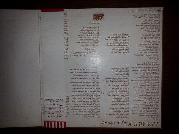 King Crimson - Lizard (Vinyl, LP, Album)