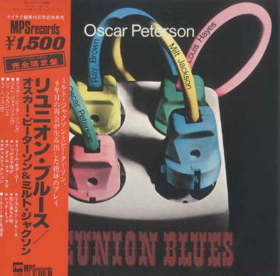 Oscar Peterson - Reunion Blues (Vinyl, LP, Album, Reissue, Stereo) Very Good Plus (VG+) / Very Good Plus (VG+)