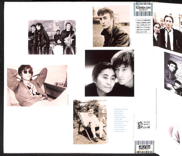 John Lennon - Imagine (Music From The Motion Picture) (2xVinyl, LP, Compilation) Near Mint (NM or M-) / Very Good Plus (VG+)