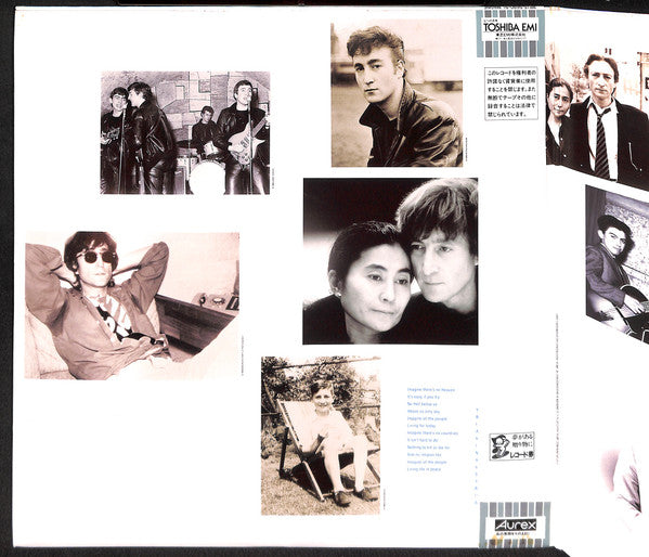 John Lennon - Imagine (Music From The Motion Picture) (2xVinyl, LP, Compilation) Very Good Plus (VG+) / Very Good (VG)