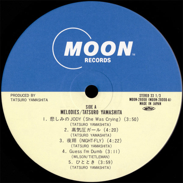Tatsuro Yamashita - Melodies (Vinyl, LP, Album, Stereo) Very Good Plus (VG+) / Very Good Plus (VG+)