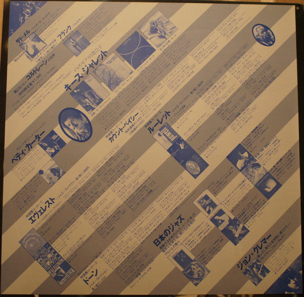 Sonny Rollins - On Impulse! (Vinyl, LP, Album, Reissue, Stereo)