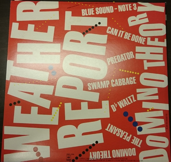 Weather Report - Domino Theory (Vinyl, LP, Album)