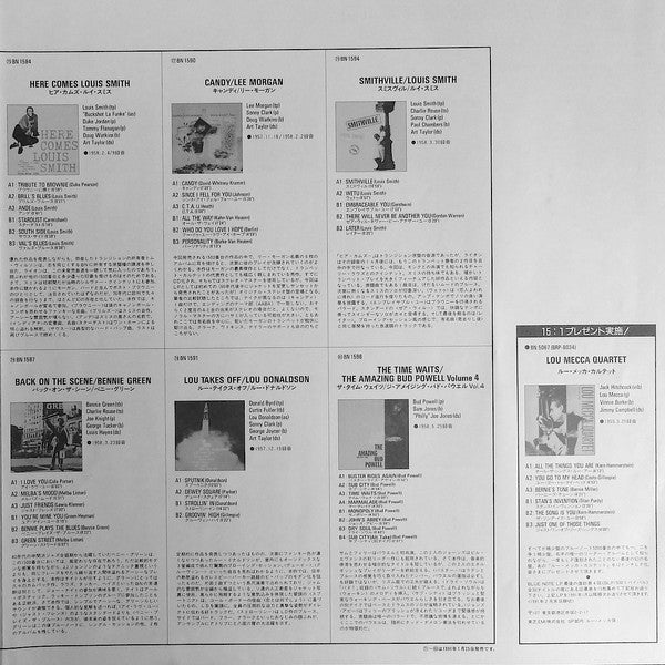 Sonny Clark - Dial "S" For Sonny (Vinyl, LP, Album, Mono, Reissue, ...