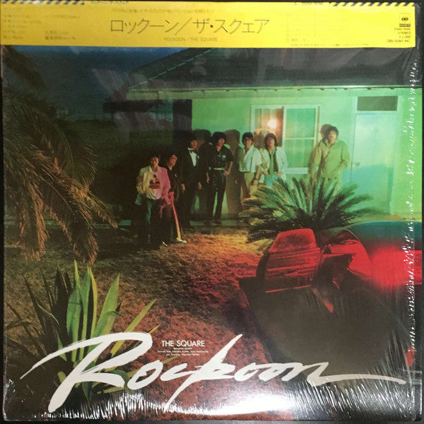 T-Square - Rockoon (Vinyl, LP, Album, Reissue, Stereo)